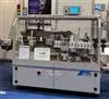 ALTECH a Pack Expo 2016